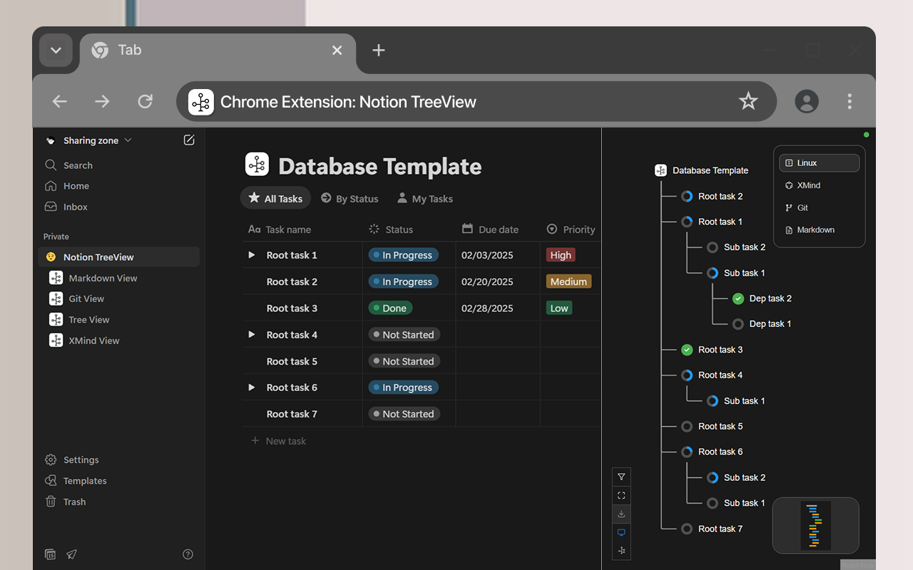 深色模式树状视图
